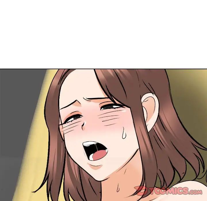 同事换换爱第140话