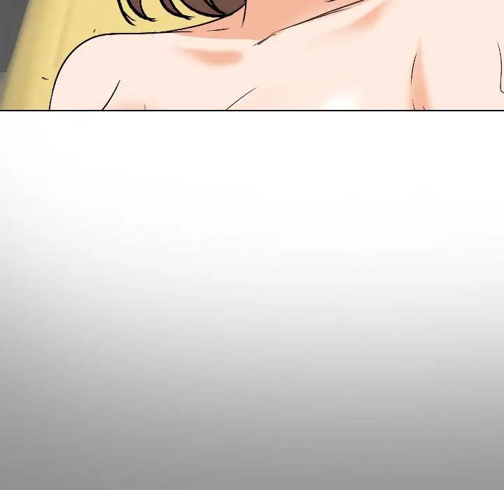 同事换换爱第140话