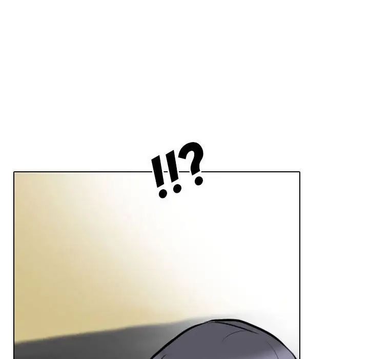 同事換換愛第140話