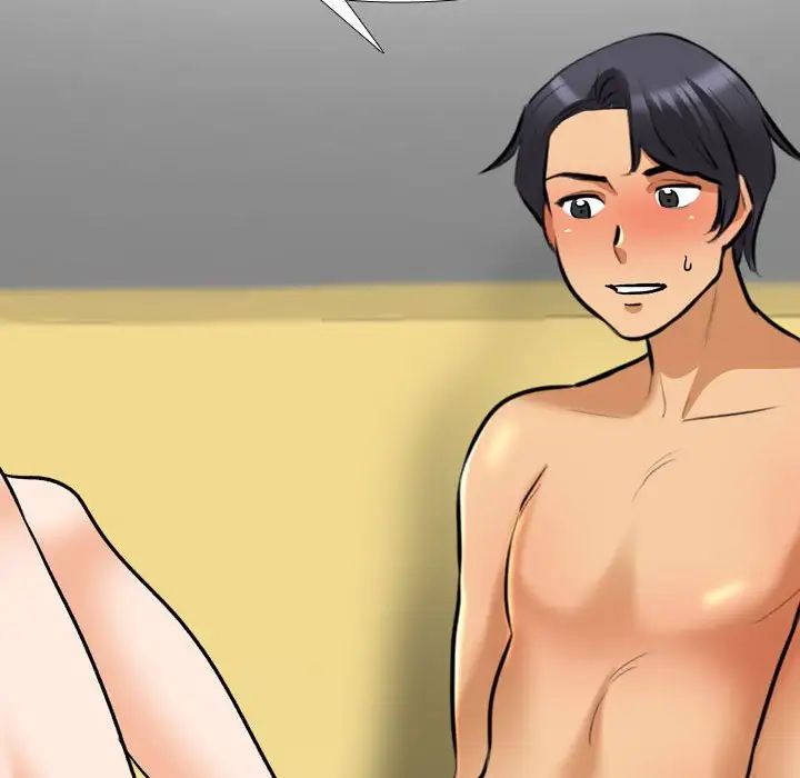 同事换换爱第140话