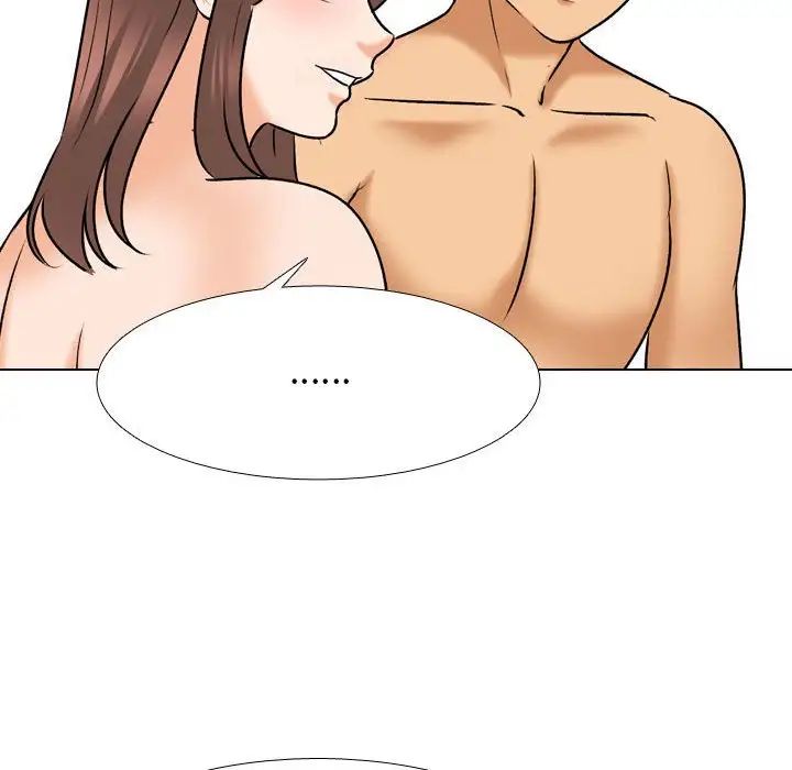 同事换换爱第140话