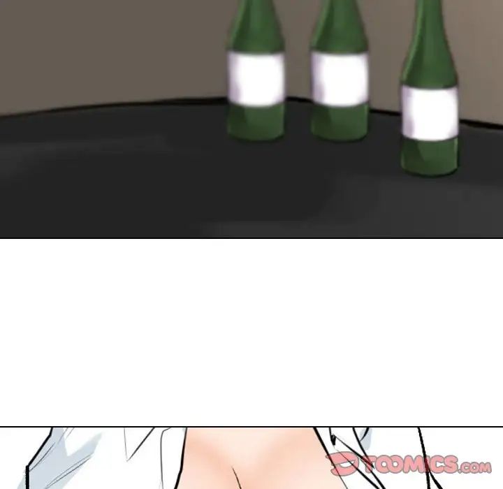 同事換換愛第140話