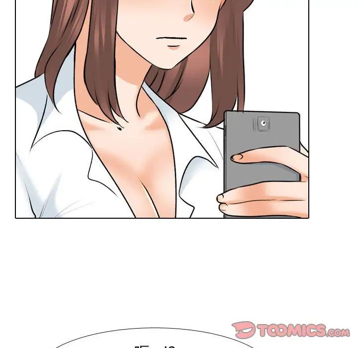 同事换换爱第140话