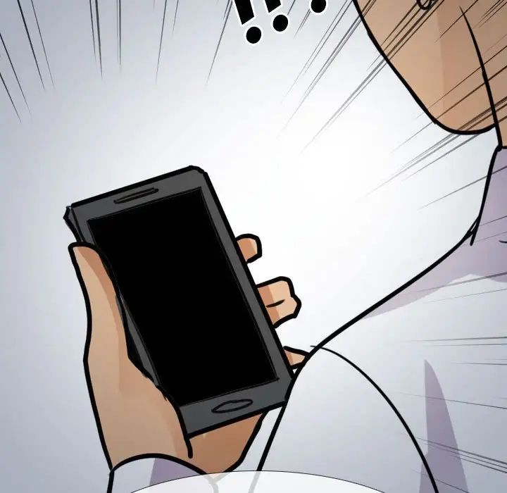 同事換換愛第140話