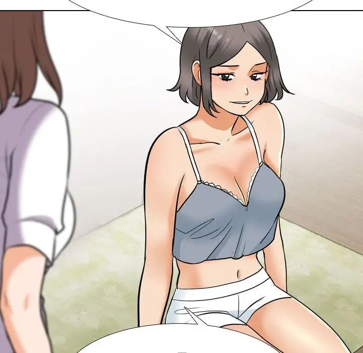 同事换换爱第140话