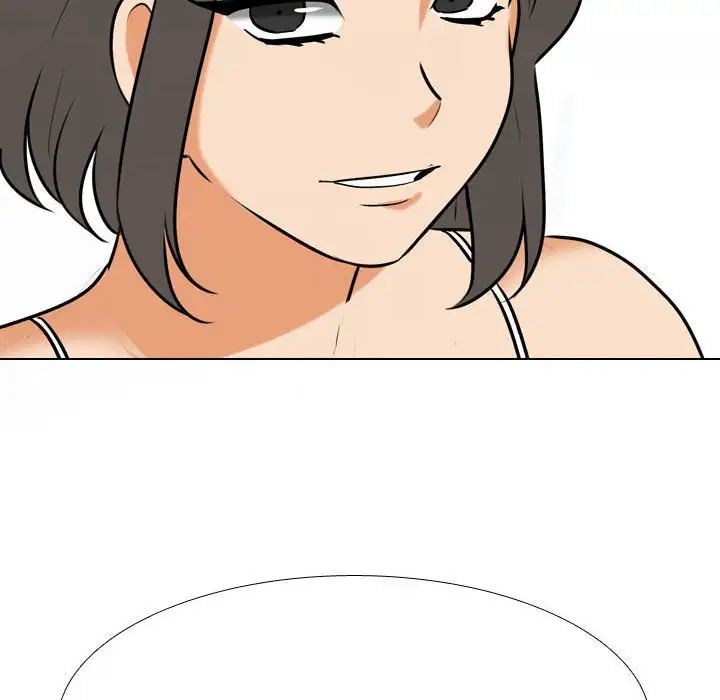 同事換換愛第140話