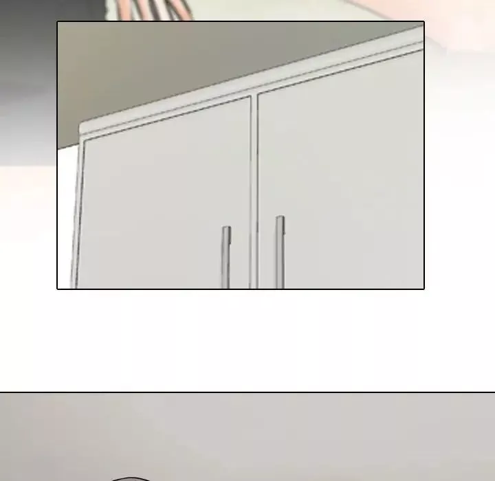 同事換換愛第140話