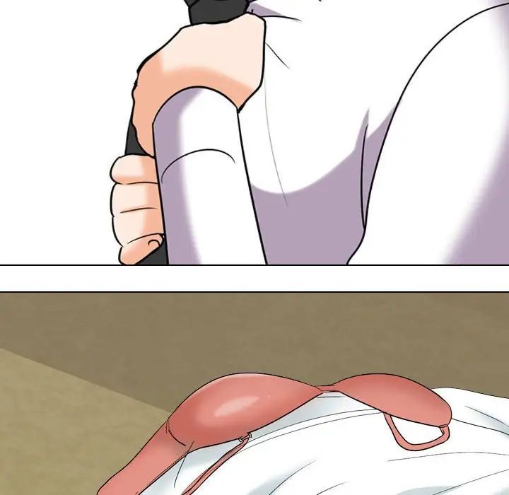 同事換換愛第140話