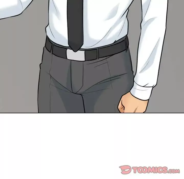 同事換換愛第141話
