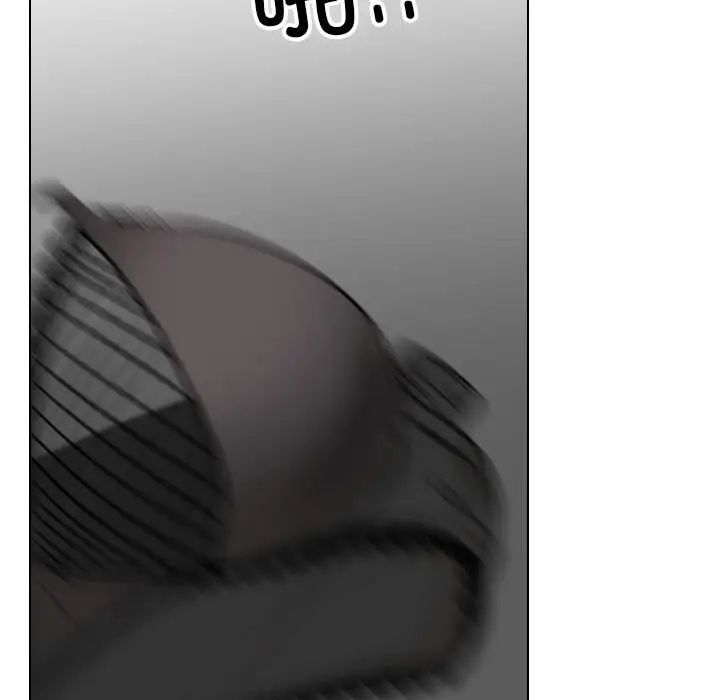 同事換換愛第142話