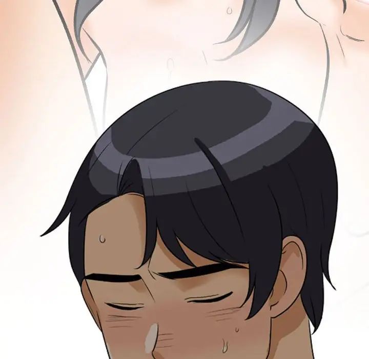 同事换换爱第142话