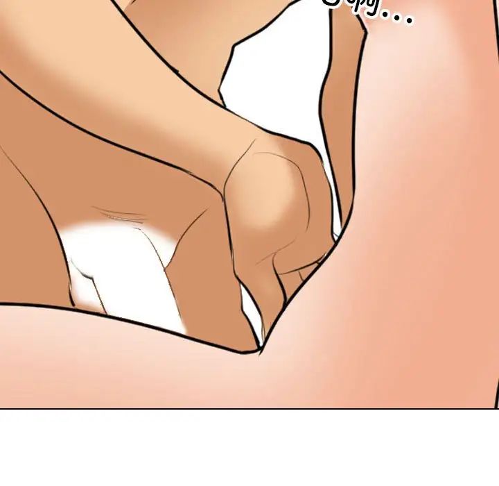 同事换换爱第143话