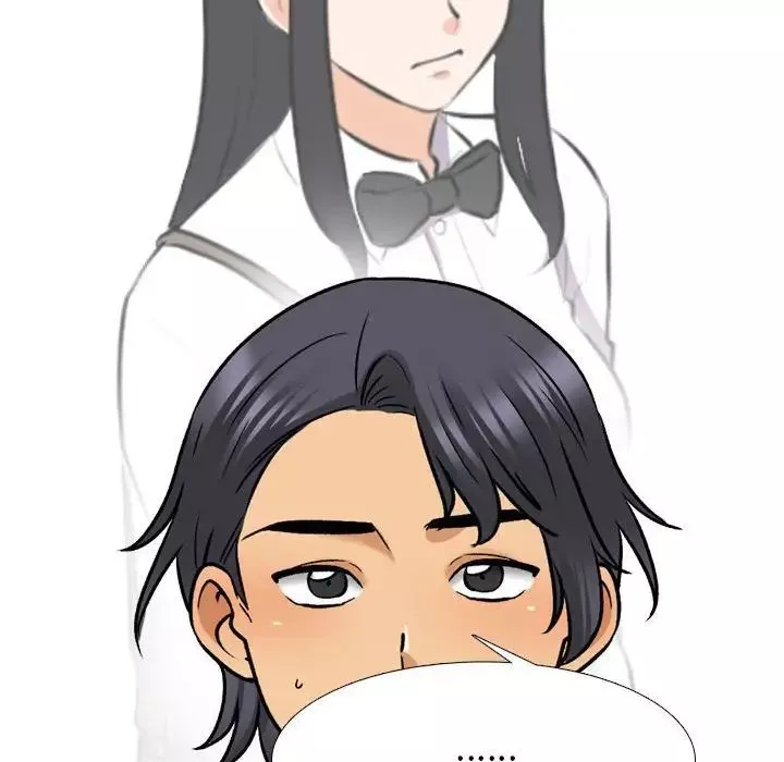 同事換換愛第144話