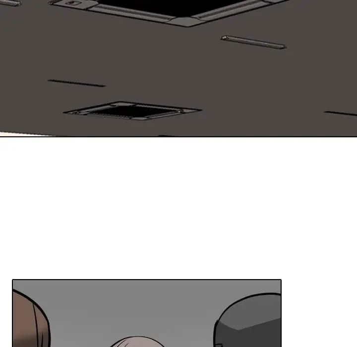 同事換換愛第144話