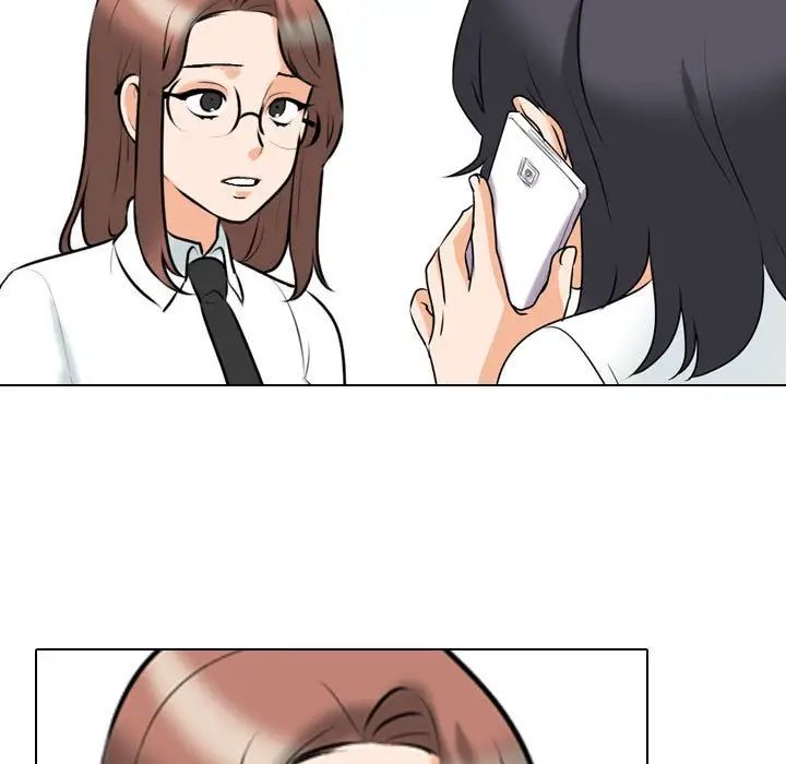 同事換換愛第145話