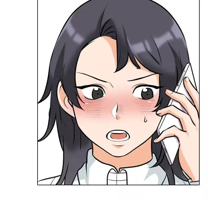 同事換換愛第145話