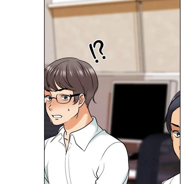 同事换换爱第146话