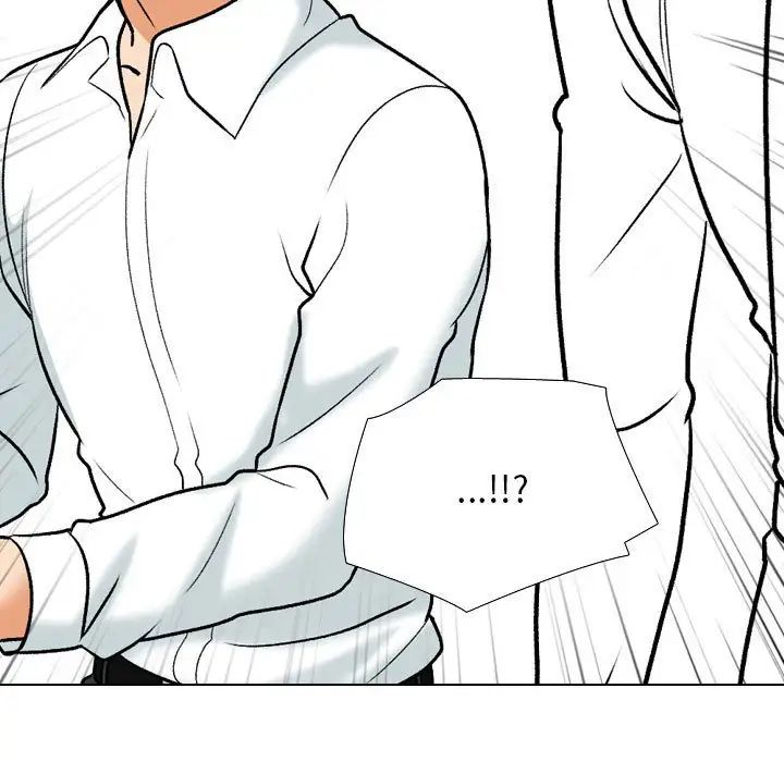 同事換換愛第146話