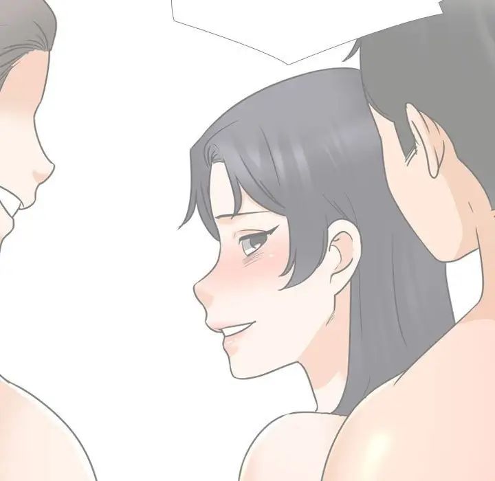 同事换换爱第146话