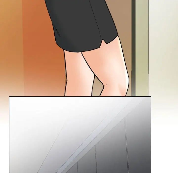 同事換換愛第146話