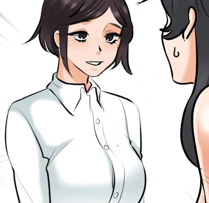 同事换换爱第146话