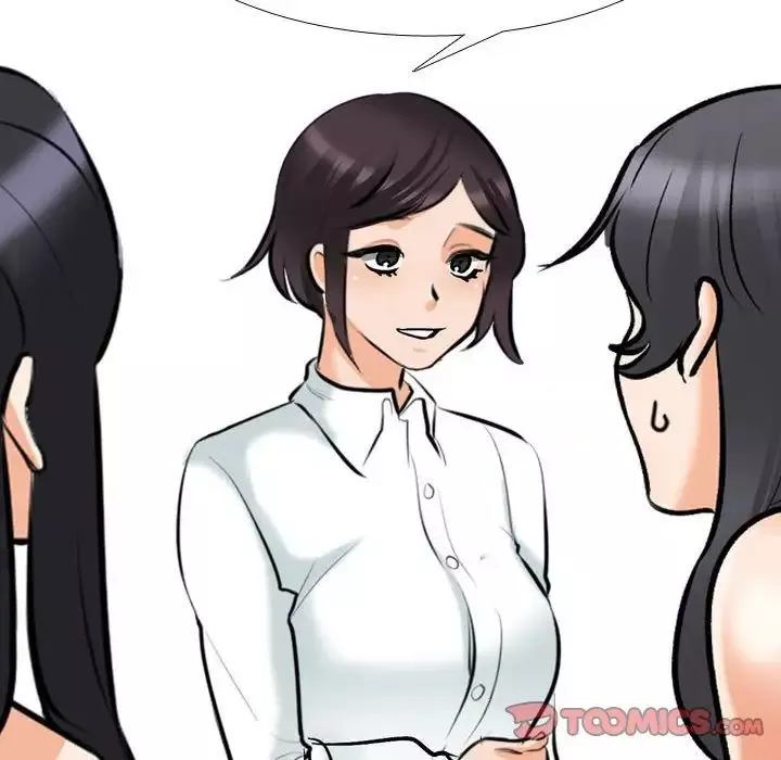 同事換換愛第147話