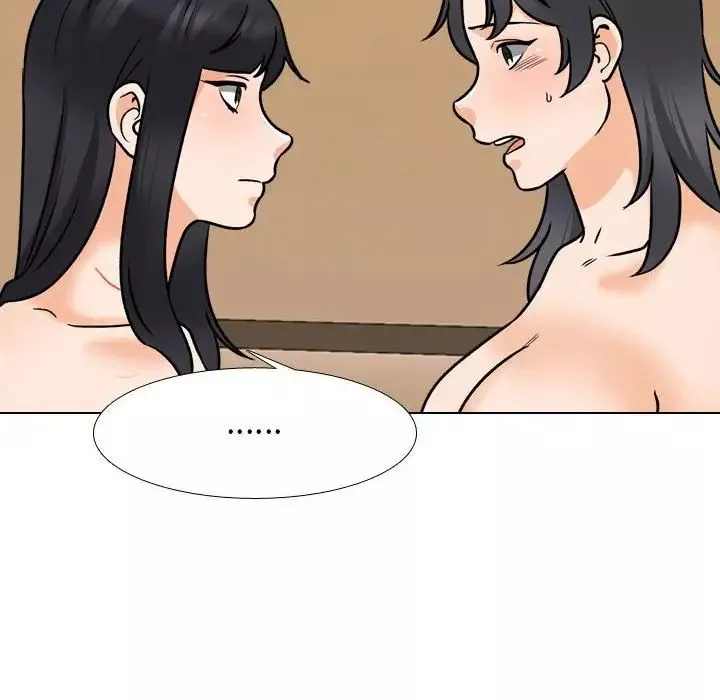 同事换换爱-第147话 - 图片 20