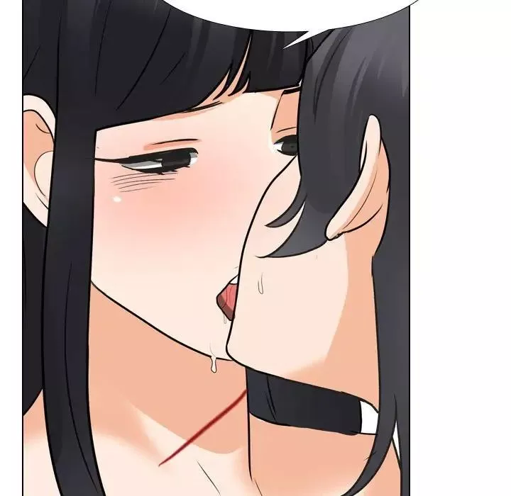 同事換換愛第147話