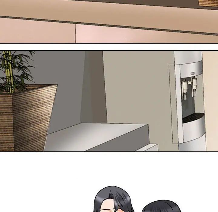 同事換換愛第148話