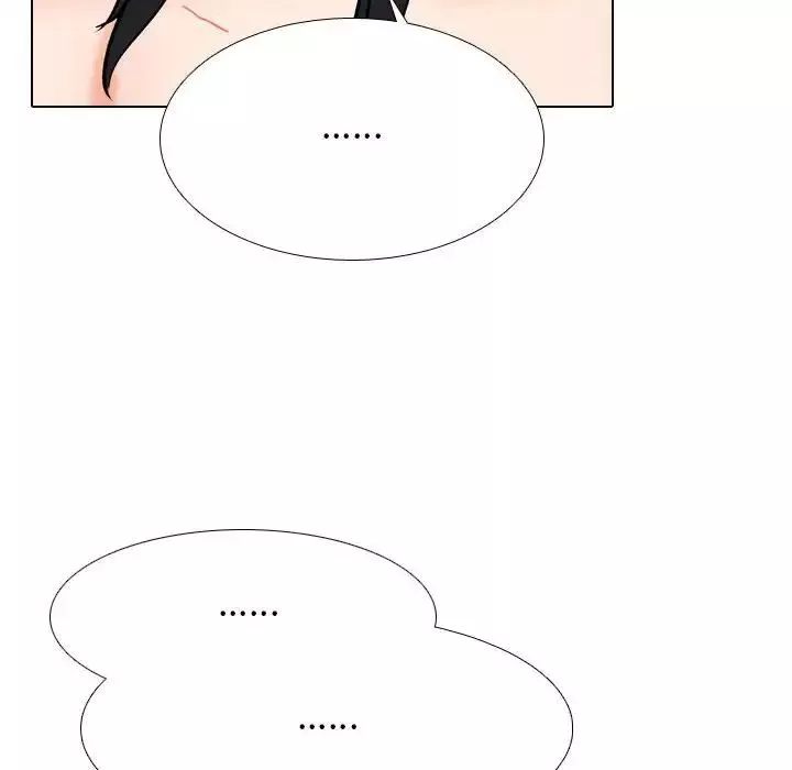 同事換換愛第148話