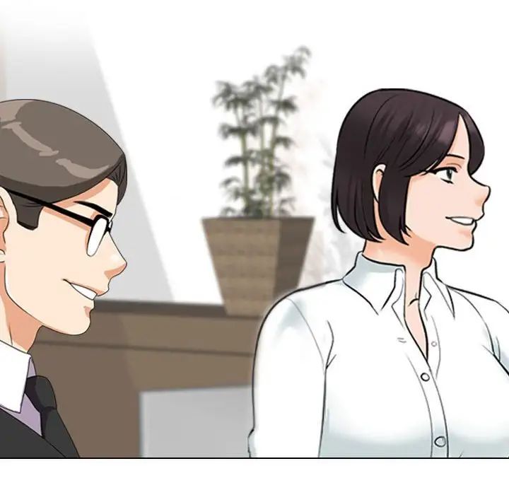 同事換換愛第148話