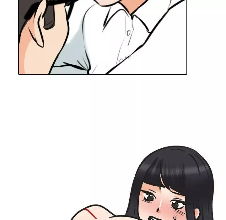 同事換換愛第148話