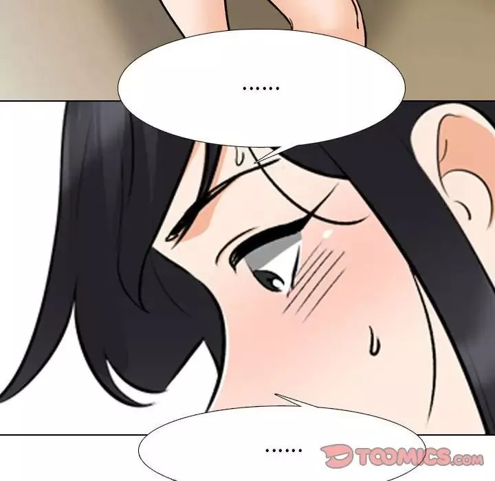 同事换换爱-第149话 - 图片 75