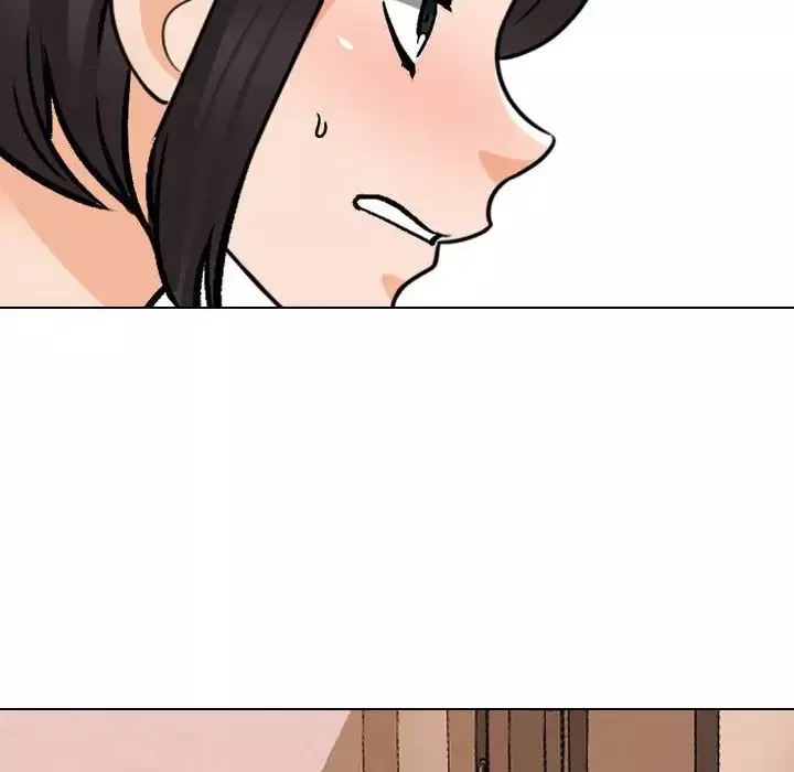 同事換換愛第149話