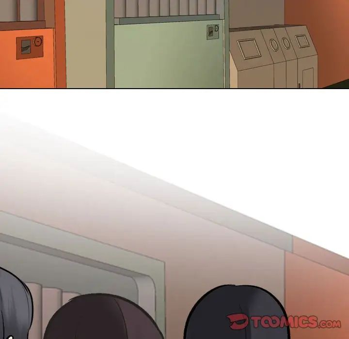 同事換換愛第149話