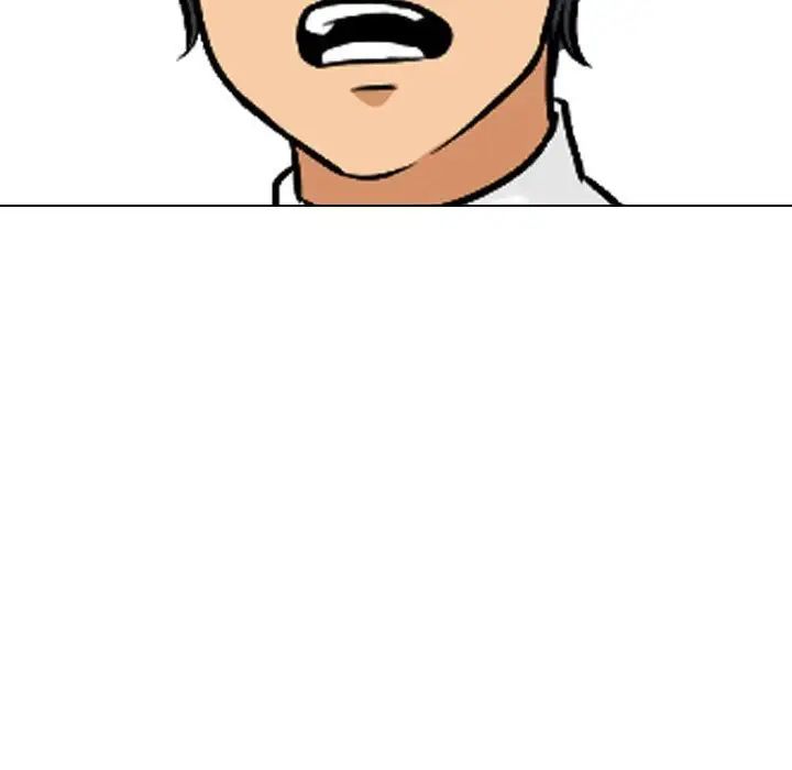 同事换换爱第149话