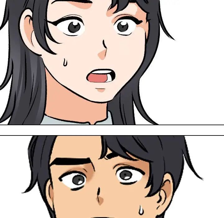 同事換換愛第149話