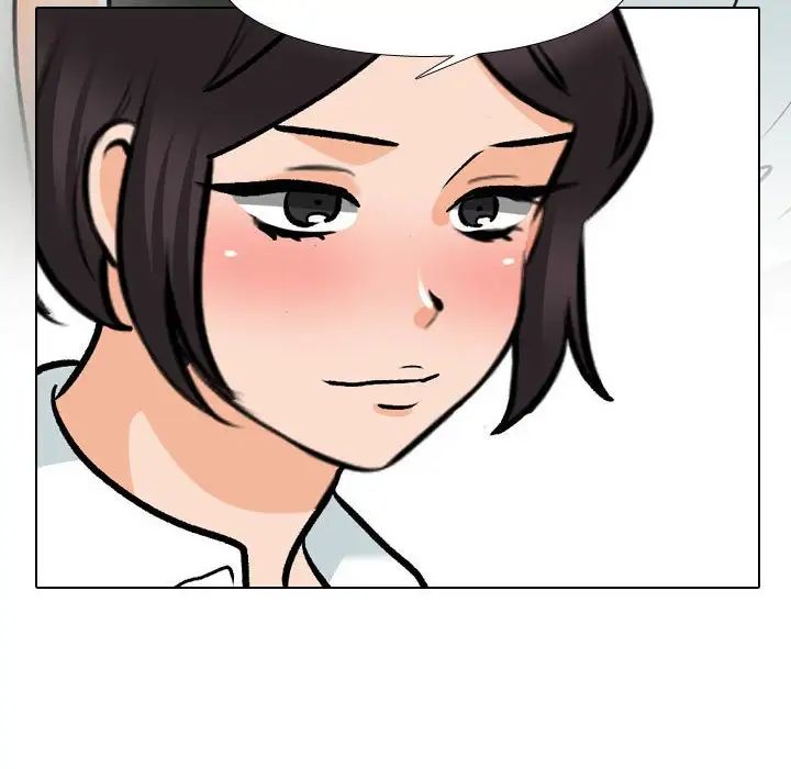 同事换换爱第150话