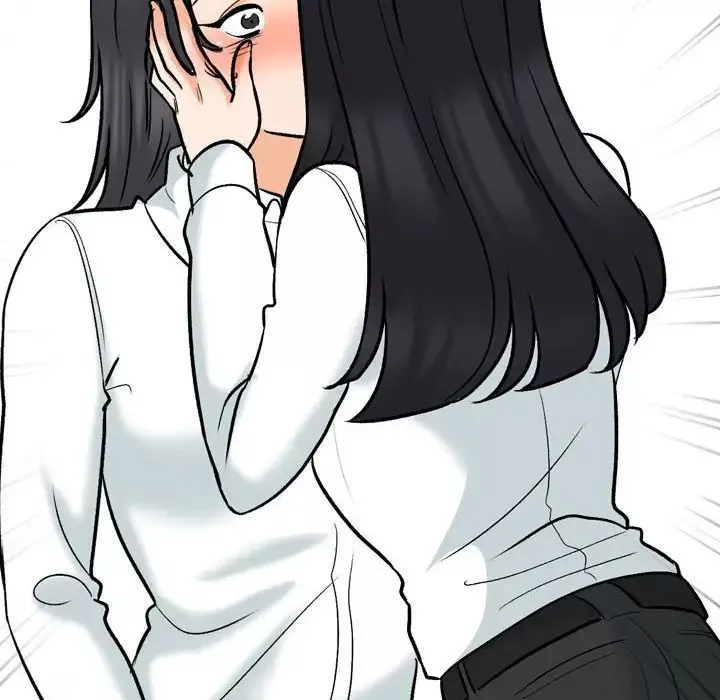 同事換換愛第150話
