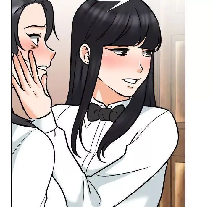 同事換換愛第150話