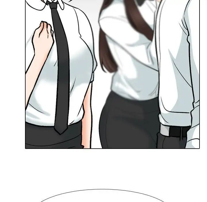 同事換換愛第150話