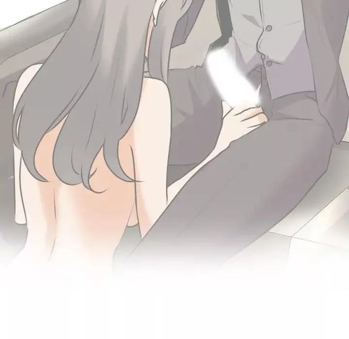 同事換換愛第150話