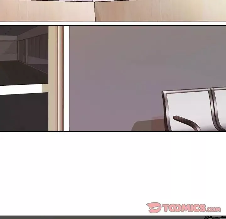 同事換換愛第150話