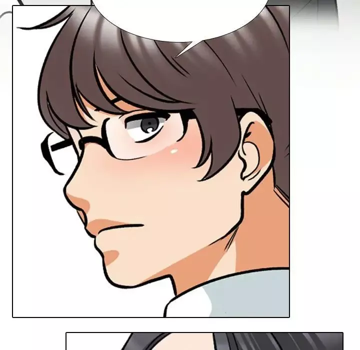 同事換換愛第151話