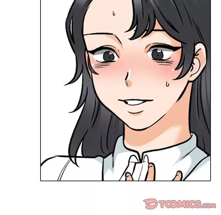 同事換換愛第151話
