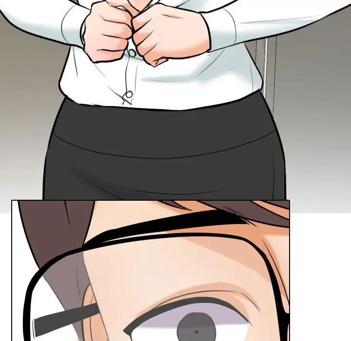 同事換換愛第151話