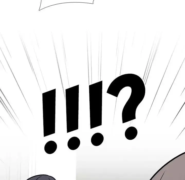 同事換換愛第152話