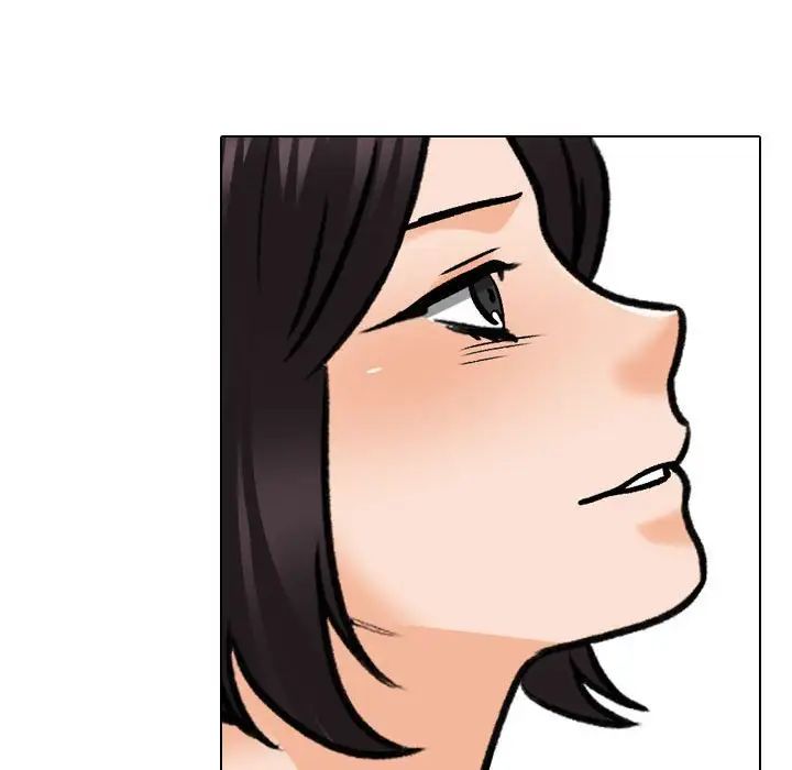 同事換換愛第152話