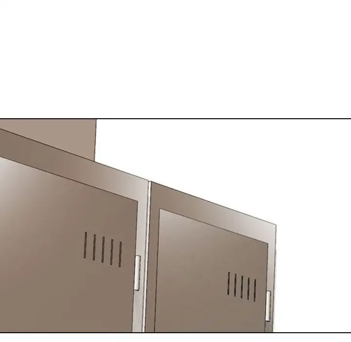 同事換換愛第153話