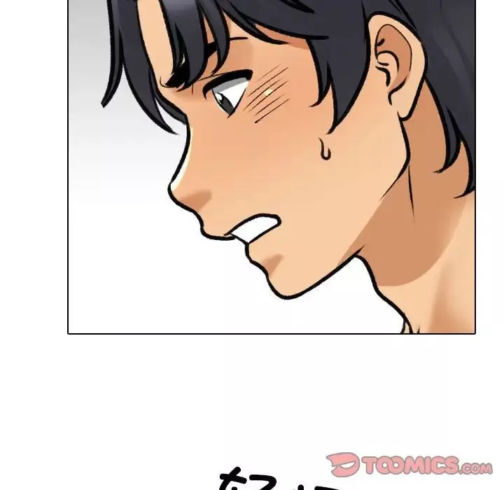 同事换换爱-第153话 - 图片 21